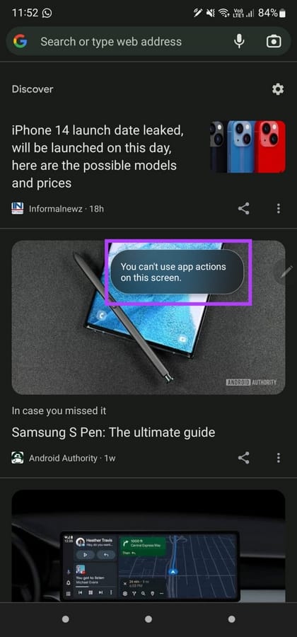 لا توجد إجراءات جوية