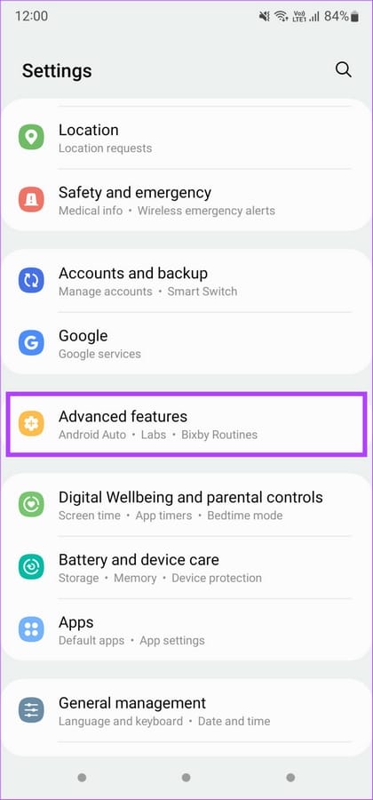 ميزات إضافية