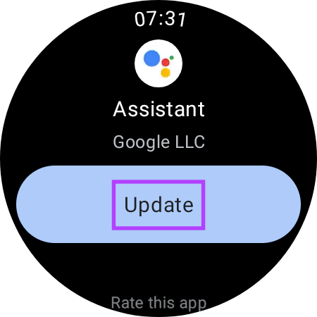 تحديث التطبيق