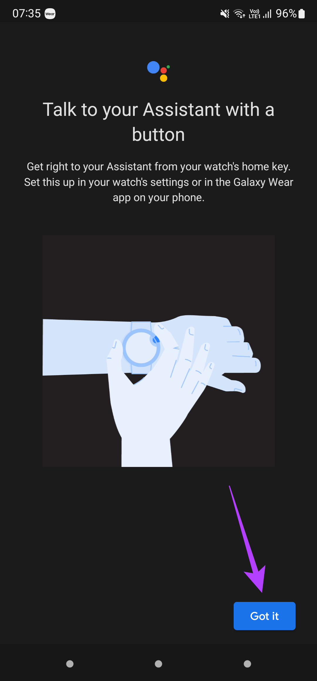 زر فهمت ذلك