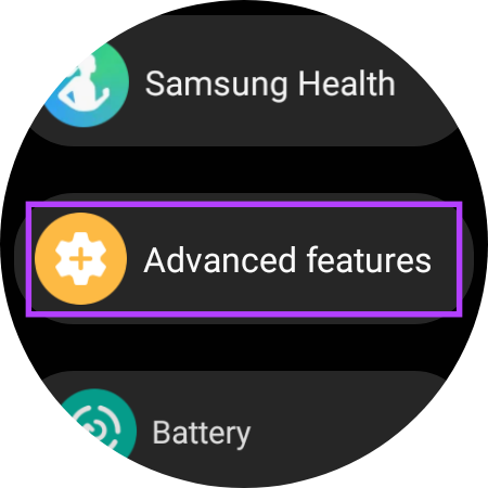 الميزات المتقدمة