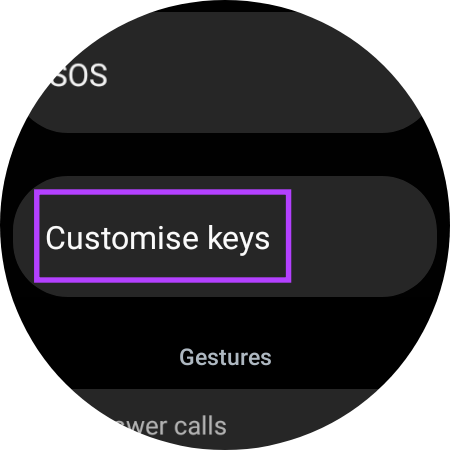 تخصيص المفاتيح