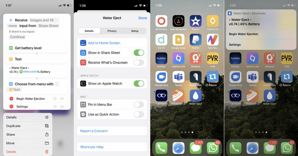 طريقة إخراج الماء باستخدام أيقونة الشاشة الرئيسية