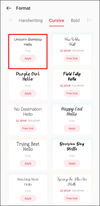 629ea661c9bb7 طريقة تغيير الخط في MIUI