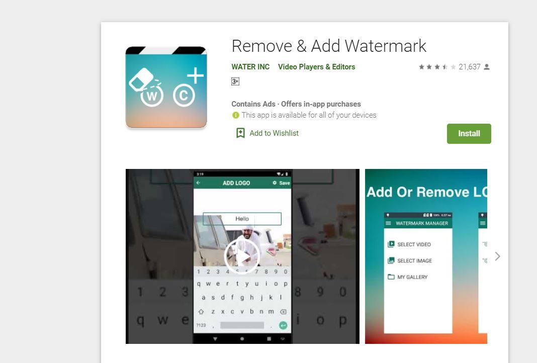 طريقة إزالة العلامة المائية من مقطع فيديو أونلاين 9 62a22a5c3ec2b طريقة إزالة العلامة المائية من مقطع فيديو أونلاين
