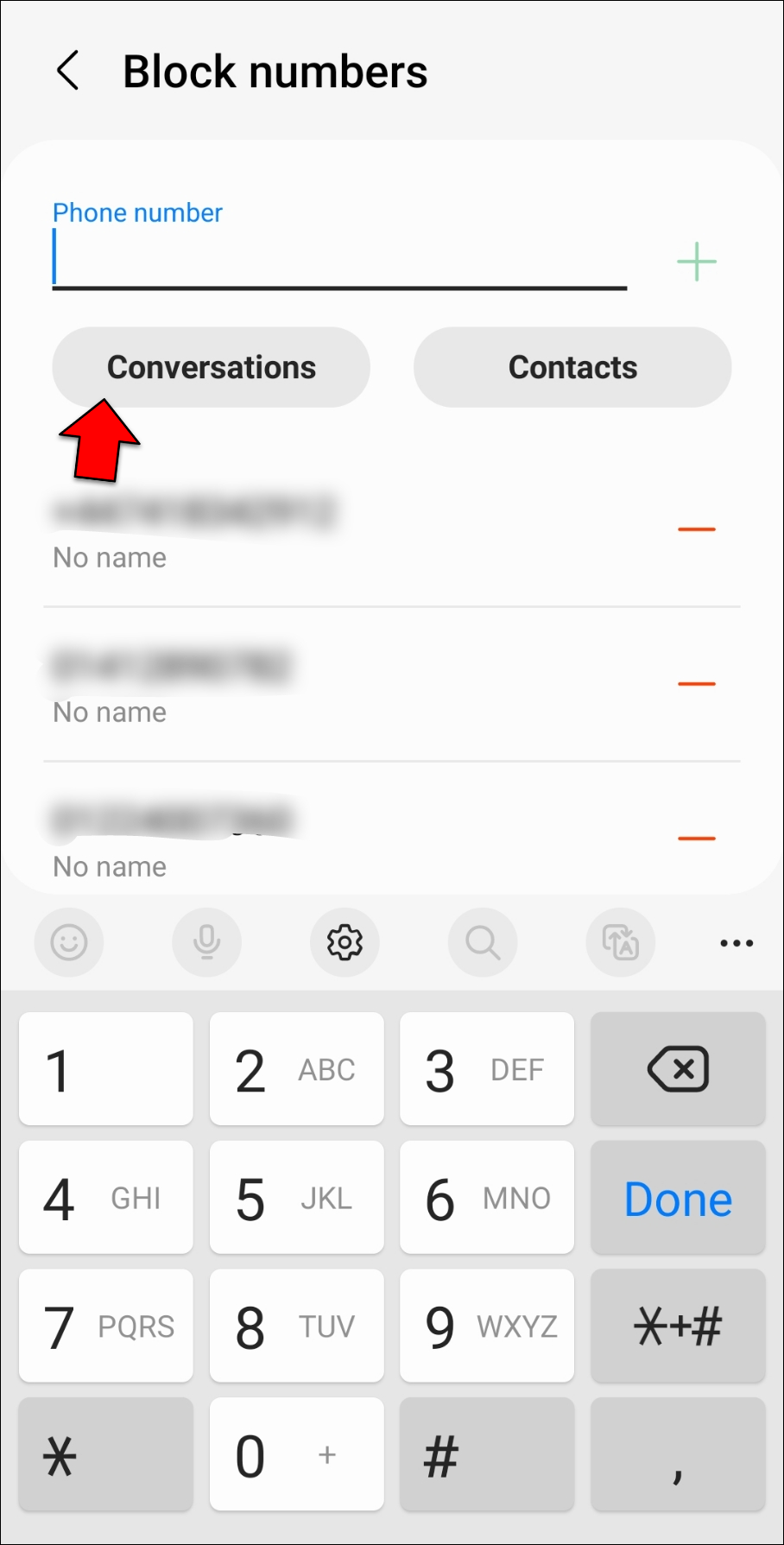 طريقة حظر الرسائل النصية من الأرقام غير المعروفة 74 62a3b4b34bcbc طريقة حظر الرسائل النصية من الأرقام غير المعروفة