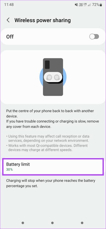 حد البطارية