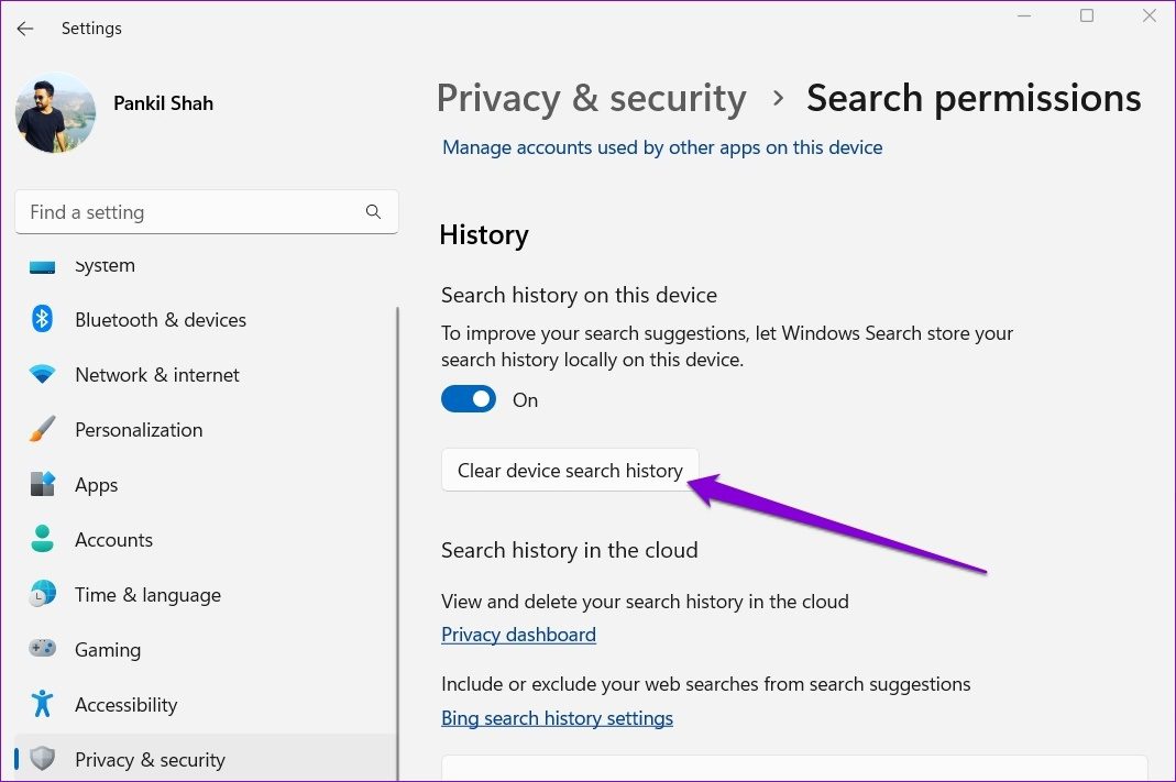كيفية مسح سجل النشاط على ويندوز 11 42 62ad138a49e0d كيفية مسح سجل النشاط على ويندوز 11
