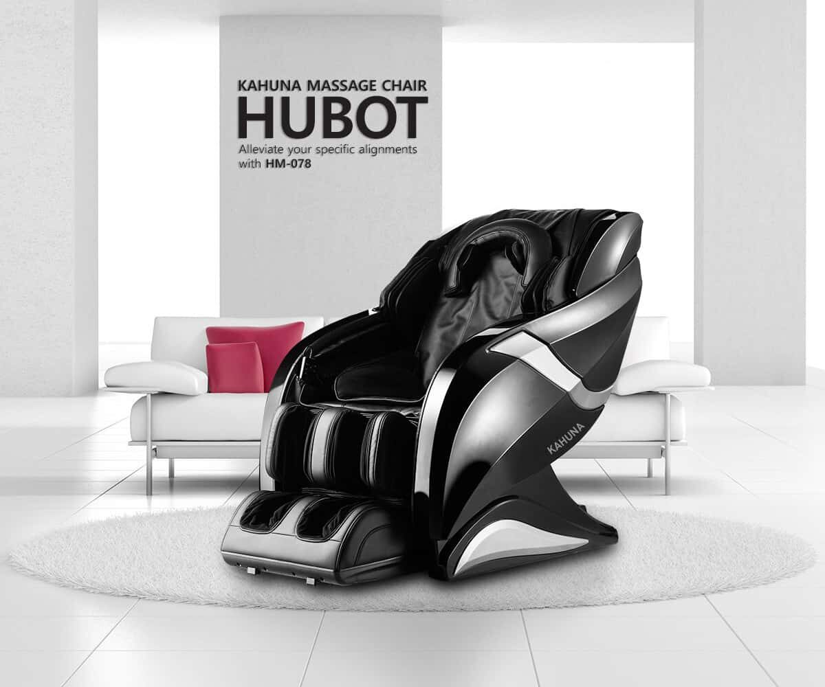 ميزات كرسي التدليك