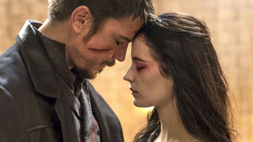 بيني المروعة