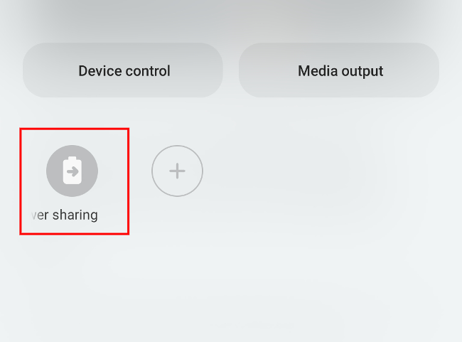 Qu'est-ce que Samsung Wireless PowerShare, et comment l'utiliser ? 5 Toggle the feature by opening the notification panel and selecting Wireless PowerShare.