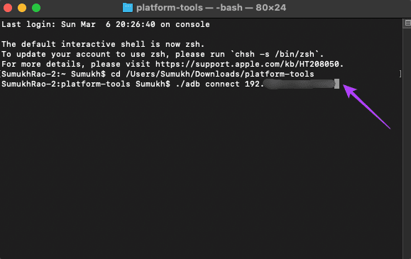 طريقة تفعيل مراقبة ضغط الدم على ساعة سامسونج جالكسي 4 13 اتصال adb