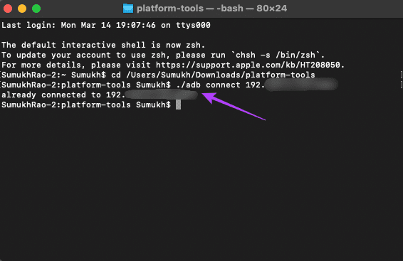 طريقة تفعيل مراقبة ضغط الدم على ساعة سامسونج جالكسي 4 15 متصل بالمشاهدة