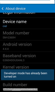 developer mode للتحكم بصوت سماعات بلوتوث