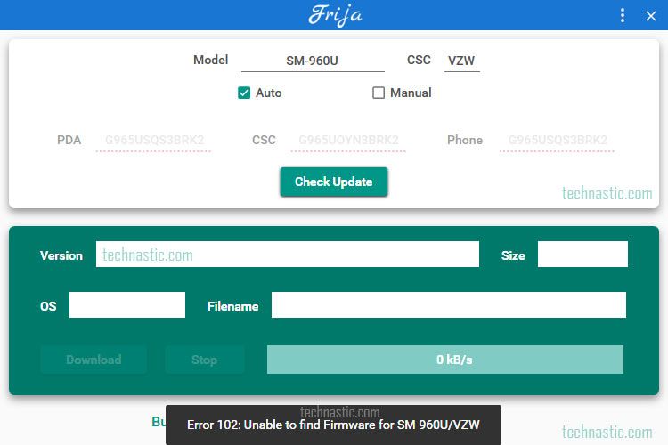 طريقة تحديث البرنامج الثابت (Firmware) سامسونج بأداة Frija 8 طريقة تنزيل آخر تحديثات النظام على جوالات سامسونج
