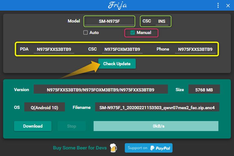 طريقة تحديث البرنامج الثابت (Firmware) سامسونج بأداة Frija 7 طريقة تنزيل آخر تحديثات النظام على جوالات سامسونج