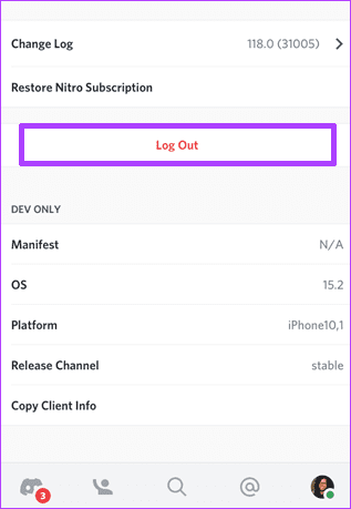 how to log out of discord for desktop and mobile step 12 طريقة تسجيل الخروج من ديسكورد على الكمبيوتر والجوال