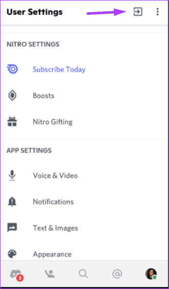 how to log out of discord for desktop and mobile step 14 طريقة تسجيل الخروج من ديسكورد على الكمبيوتر والجوال