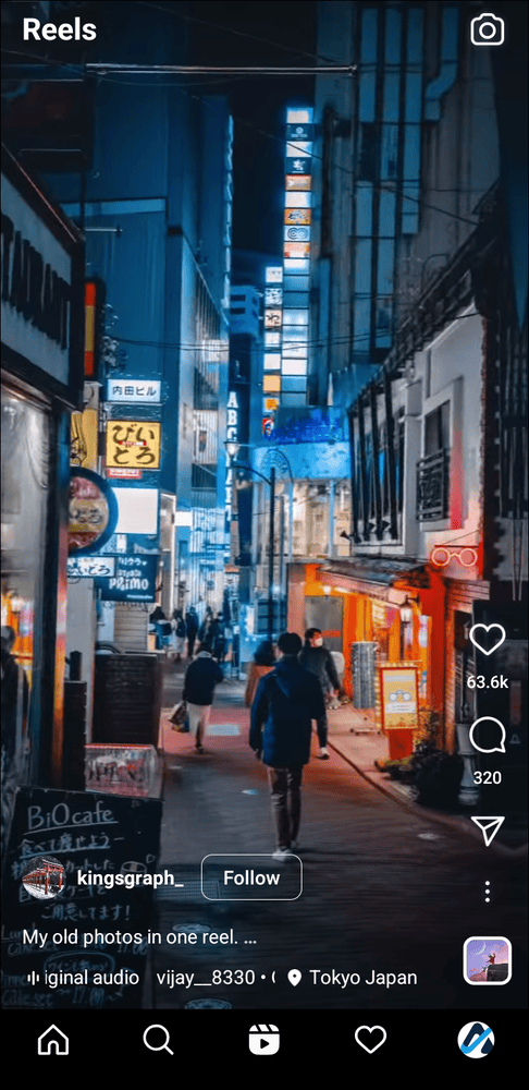 Saving Other Users Audio 2 حل مشكلة عدم توفر الأغنية في انستقرام ريلز