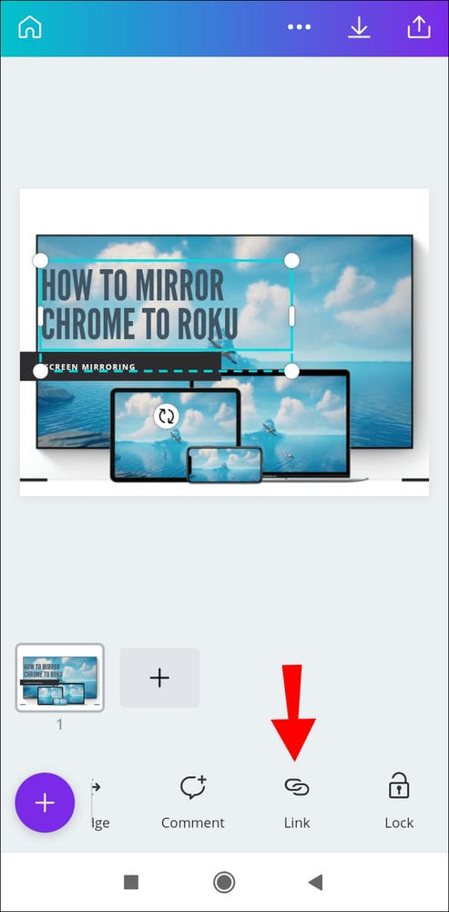 كيفية إضافة رابط في Canva 17 Screenshot 2021 05 13 15 29 03 100 com.canva .editor كيفية إضافة رابط في Canva