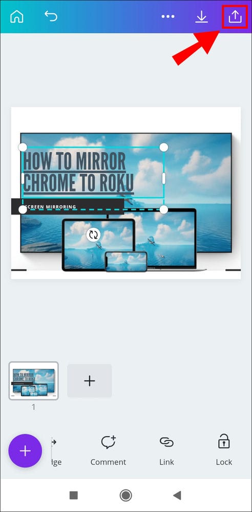 كيفية إضافة رابط في Canva 20 Screenshot 2021 05 13 15 29 50 612 com.canva .editor كيفية إضافة رابط في Canva