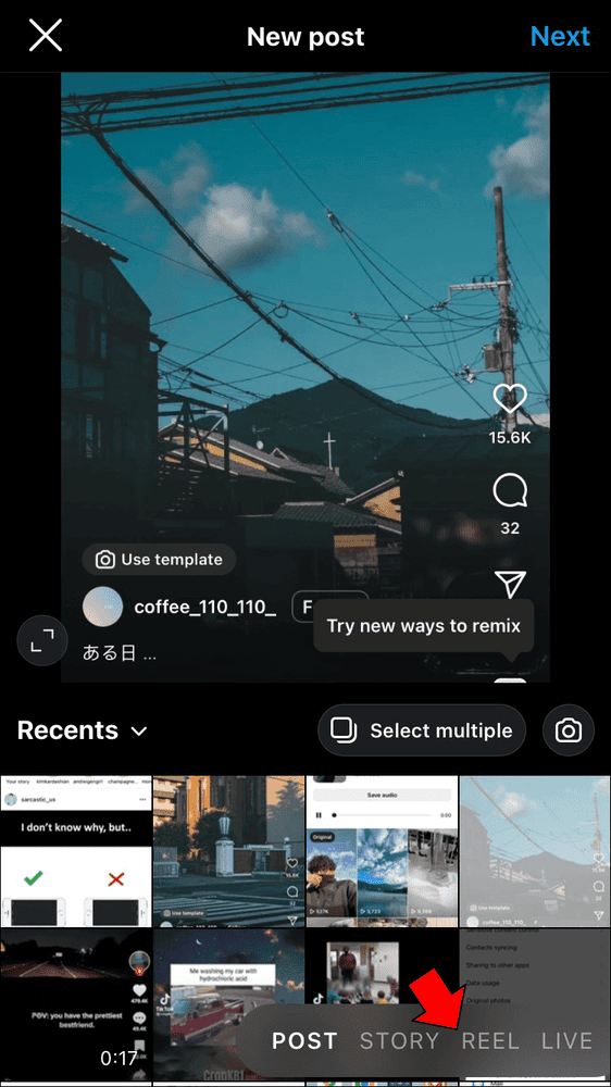 saved 1 حل مشكلة عدم توفر الأغنية في انستقرام ريلز