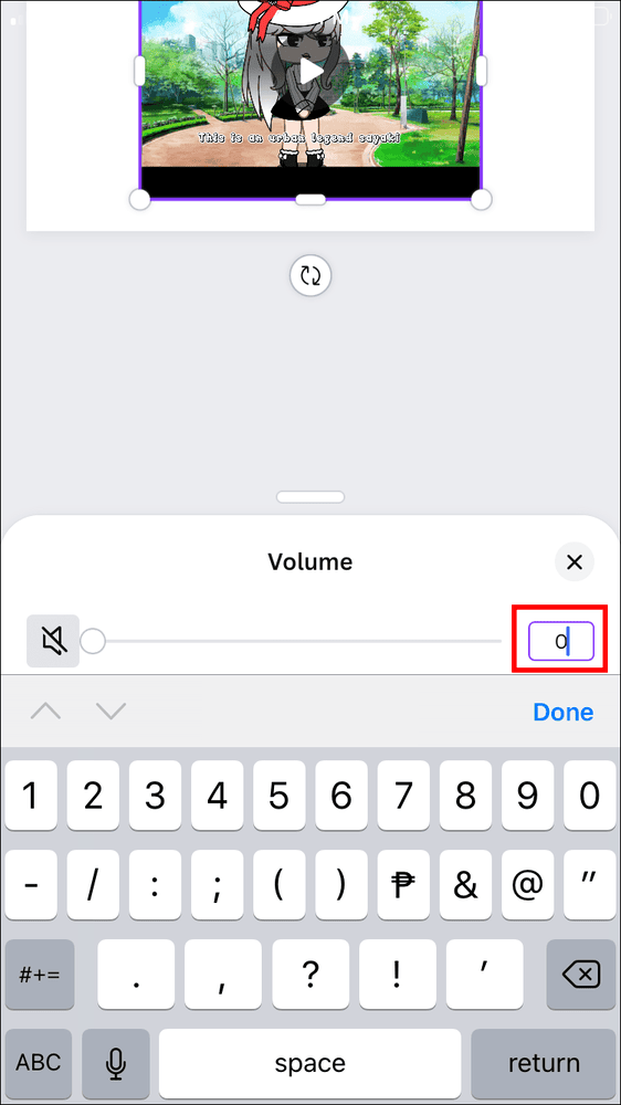 كيفية إزالة الصوت من الفيديو في Canva 22 vol.zero كيفية إزالة الصوت من الفيديو في Canva