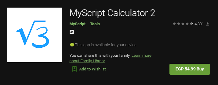 MyScript Calculator تطبيقات لحل مسائل الرياضيات
