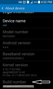 تعديل صوت سماعات بلوتوث