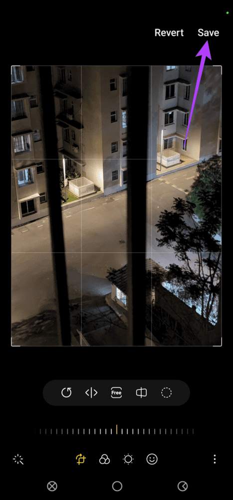 احفظ الصورة