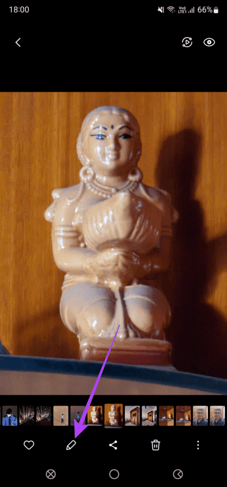 تعديل الصورة