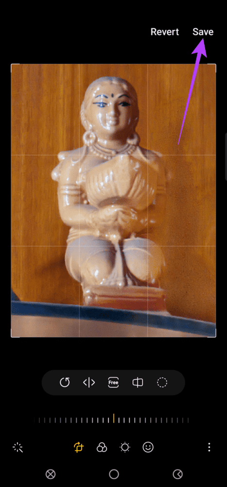 احفظ الصورة