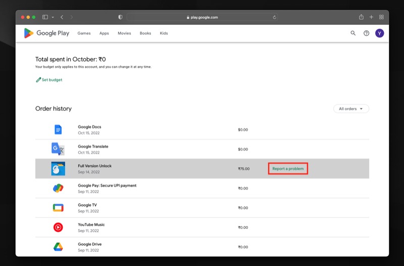 report a problem button to play store website