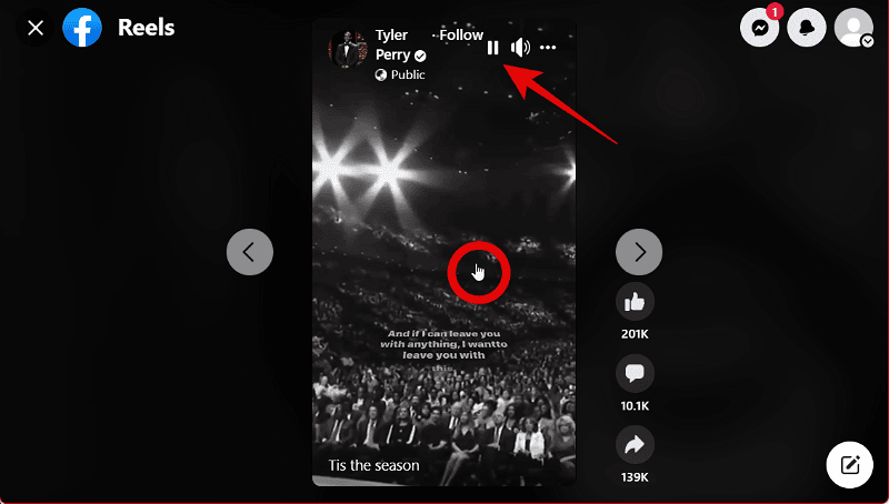 rtp pause instagram reels 7 كيفية إيقاف انستقرام ريلز مؤقتًا