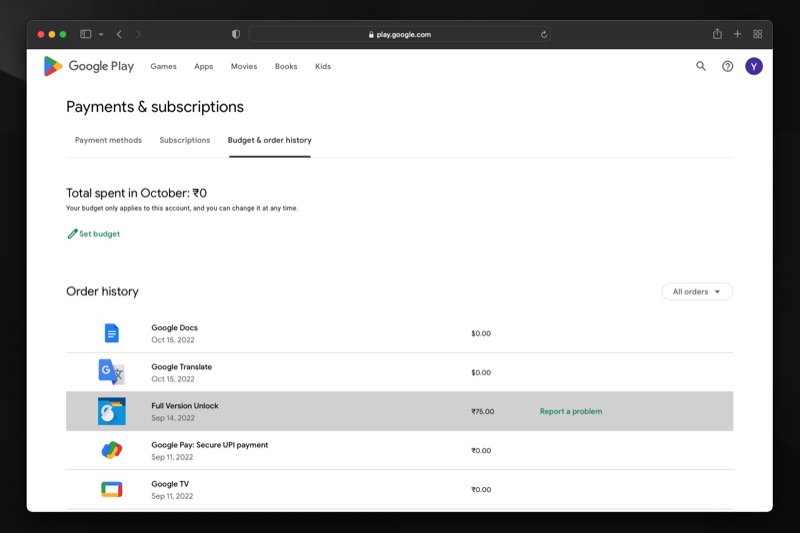 budget & order history page on google play store website