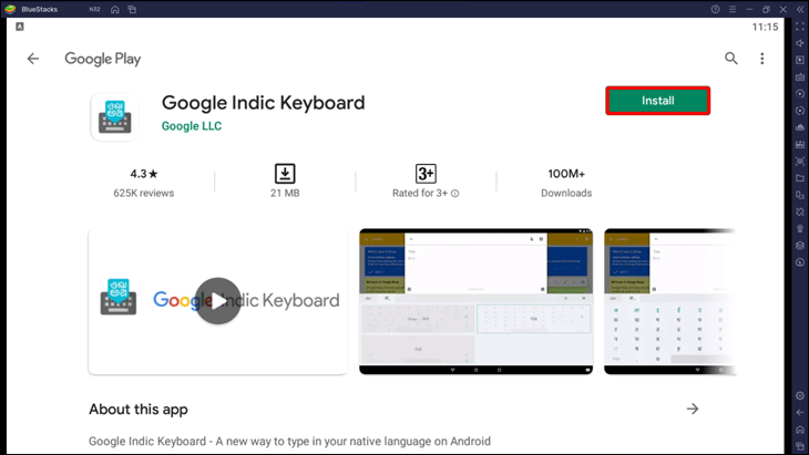 w6 طريقة استخدام لوحة المفاتيح مع BlueStacks محاكي الأندرويد