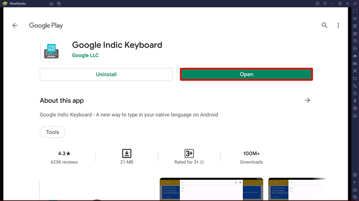 w7 طريقة استخدام لوحة المفاتيح مع BlueStacks محاكي الأندرويد