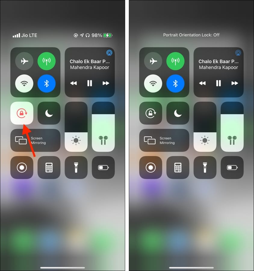 تدوير الشاشة لا يعمل في الآيفون