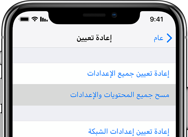 ترميز الصوت للbluetooth
