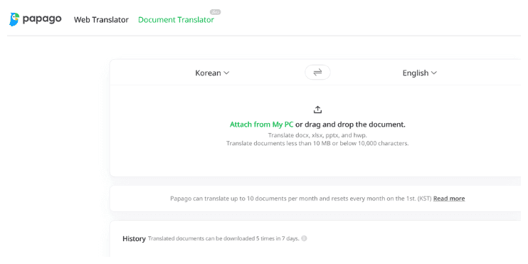 Papago Top image-to-text AI Translations Sites