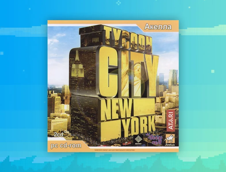 Tycoon City: New York